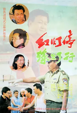 亚洲综合图色40p